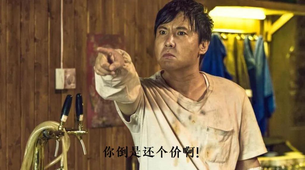76人这还真敢报价。
据《费城问询报》记者Keith Pompey报道：选秀前骑
