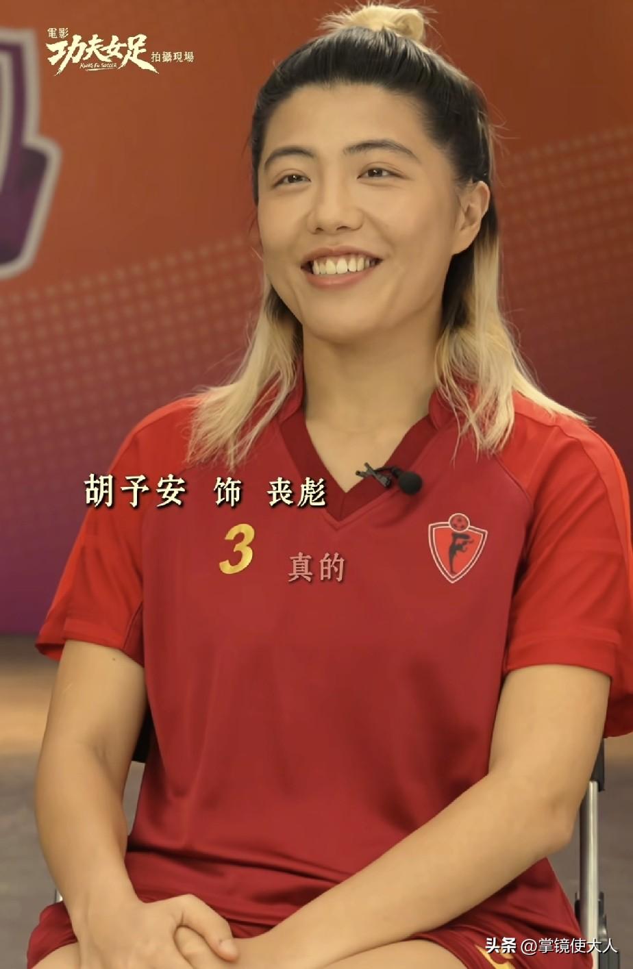周星驰身上，有个技能，

一般明星真学不会，

那就是他选“配角”的眼光，查过“