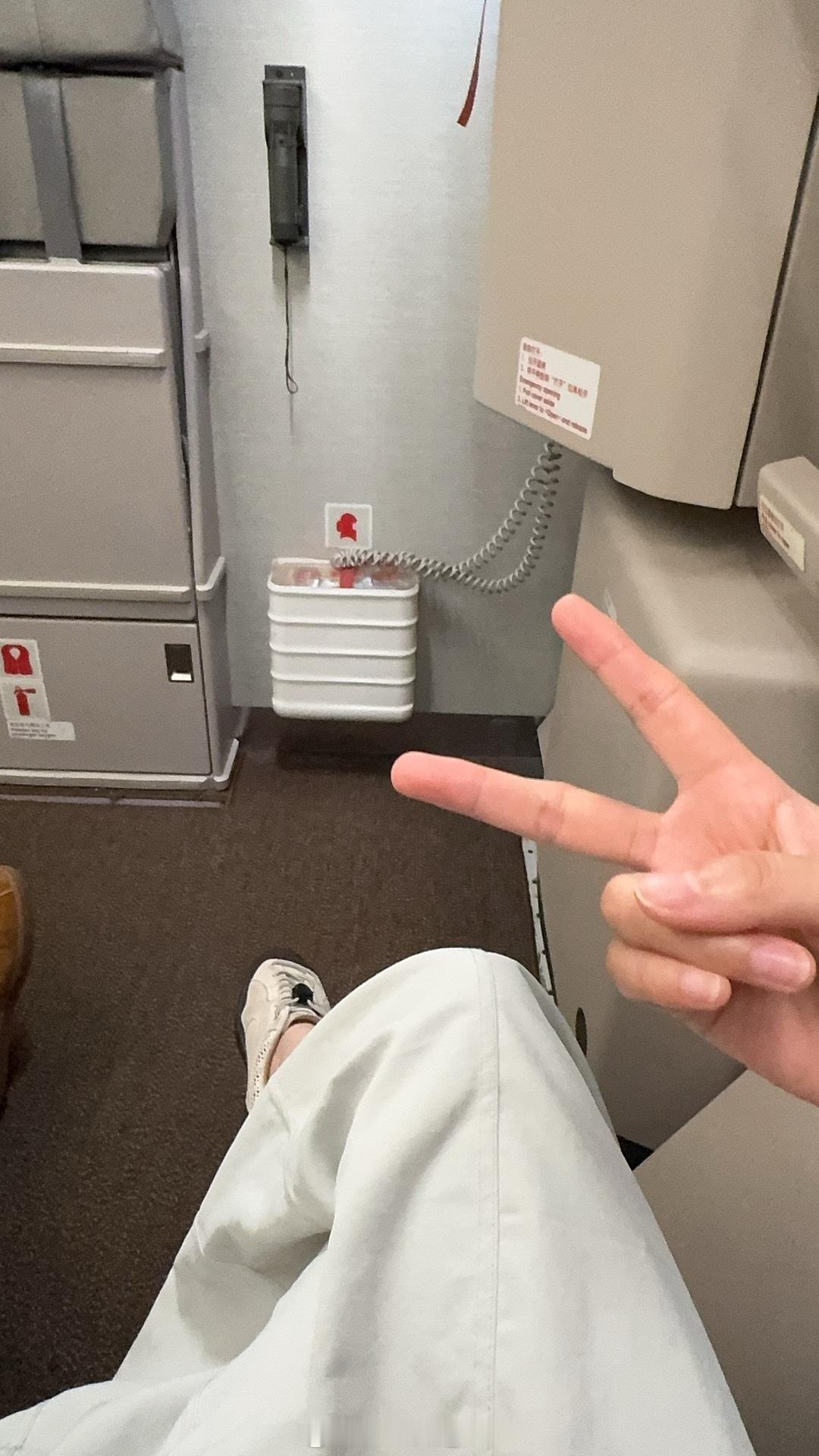 不去成都去广州出发🛫 上海·上海虹桥国际机场