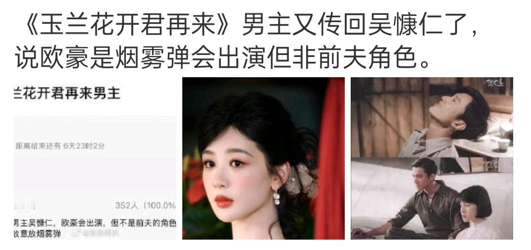 那个湾湾签了壹心 