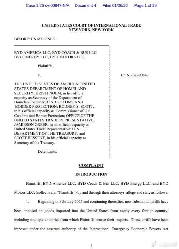 比亚迪起诉美国政府！摘自连线新能源比亚迪旗下四家美国关联公司于2026年1月26