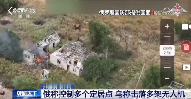 2026年9月25日，俄罗斯对乌克兰基辅州展开大规模导弹打击！

2026年9月
