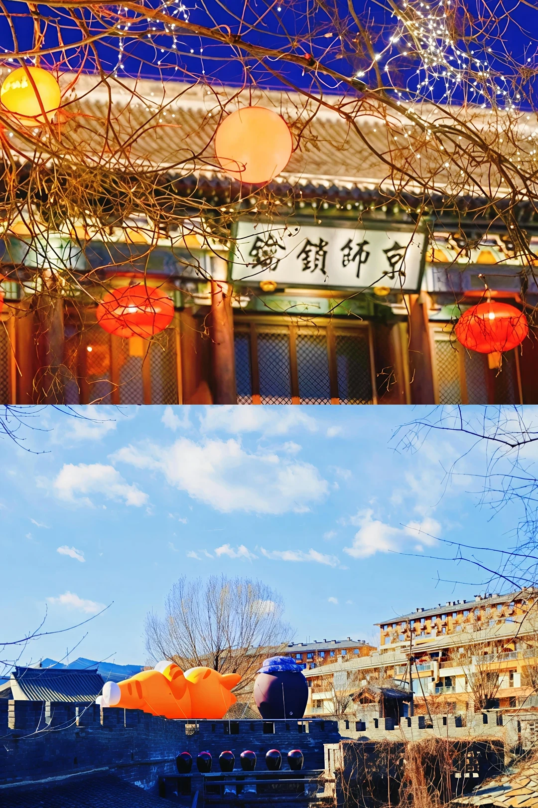 📸我的「古镇漫游」相册✨