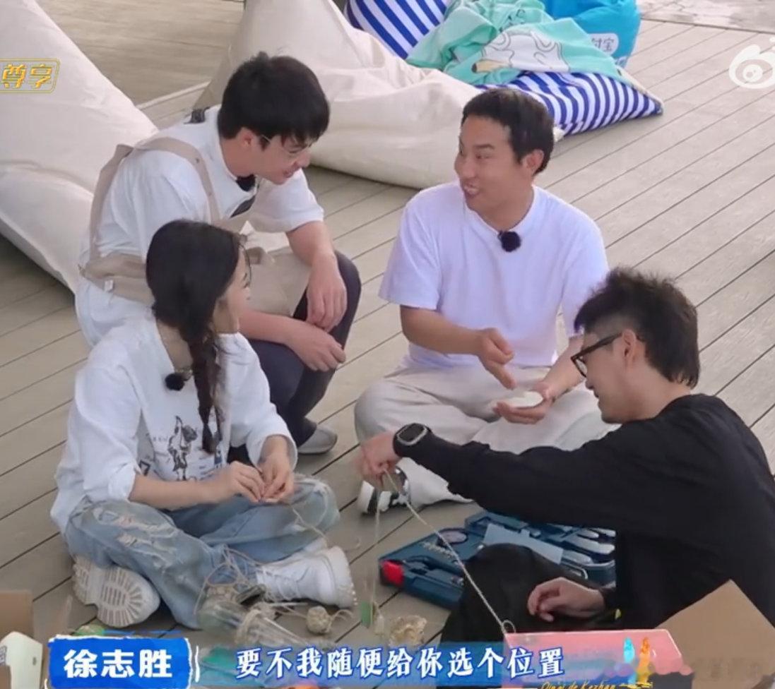 徐志胜叛逆人格上线亲爱的客栈泽林：有点吓人啊哥们｜志胜：叛逆 DNA 动了 