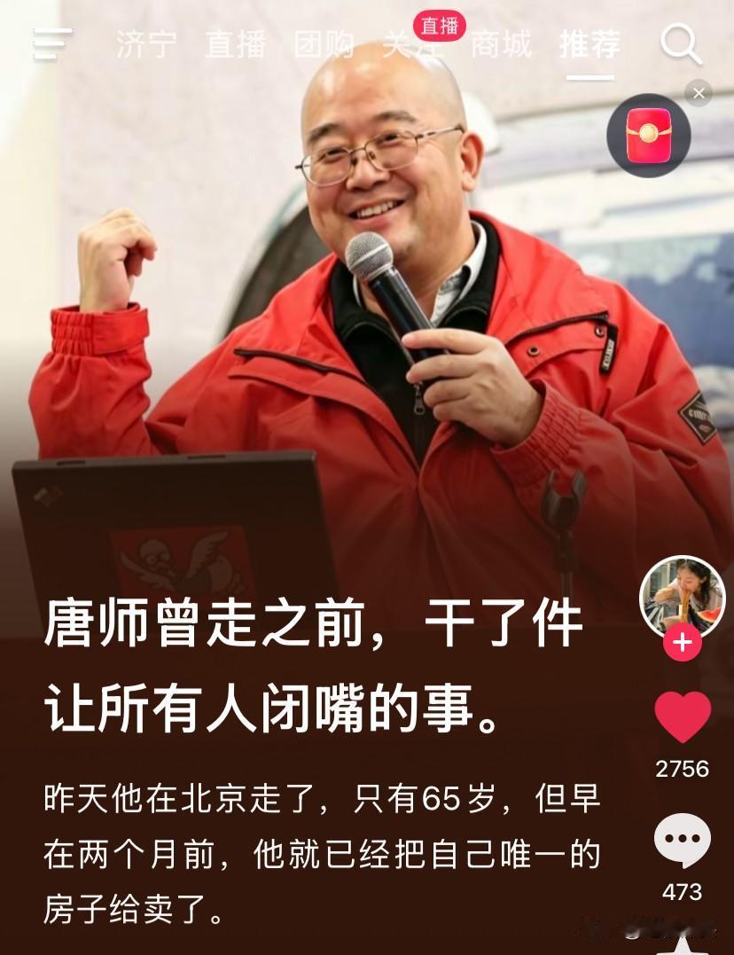 名门望族的后代，基因里遗传着对生命的敬畏和不屈，愿你用最后的倔强带着这份纯洁的灵