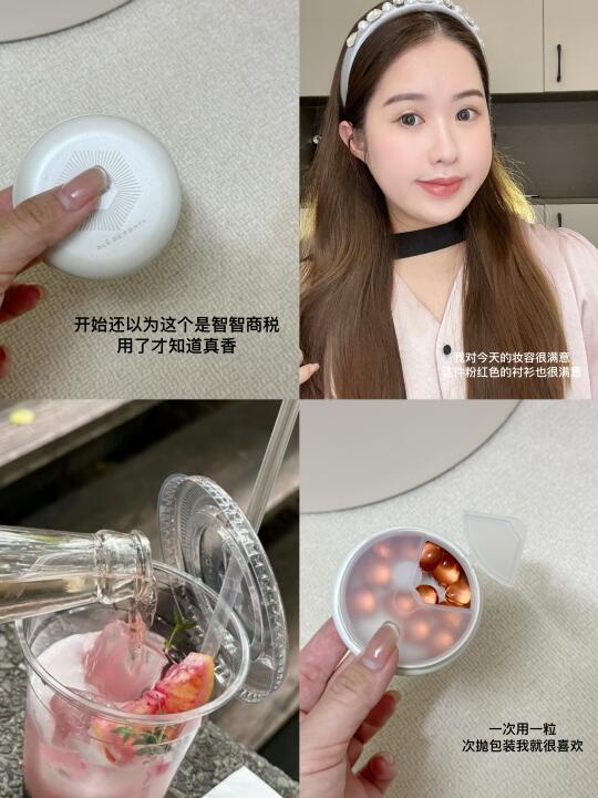 做一个情绪稳定的女子！ 越安静越简单