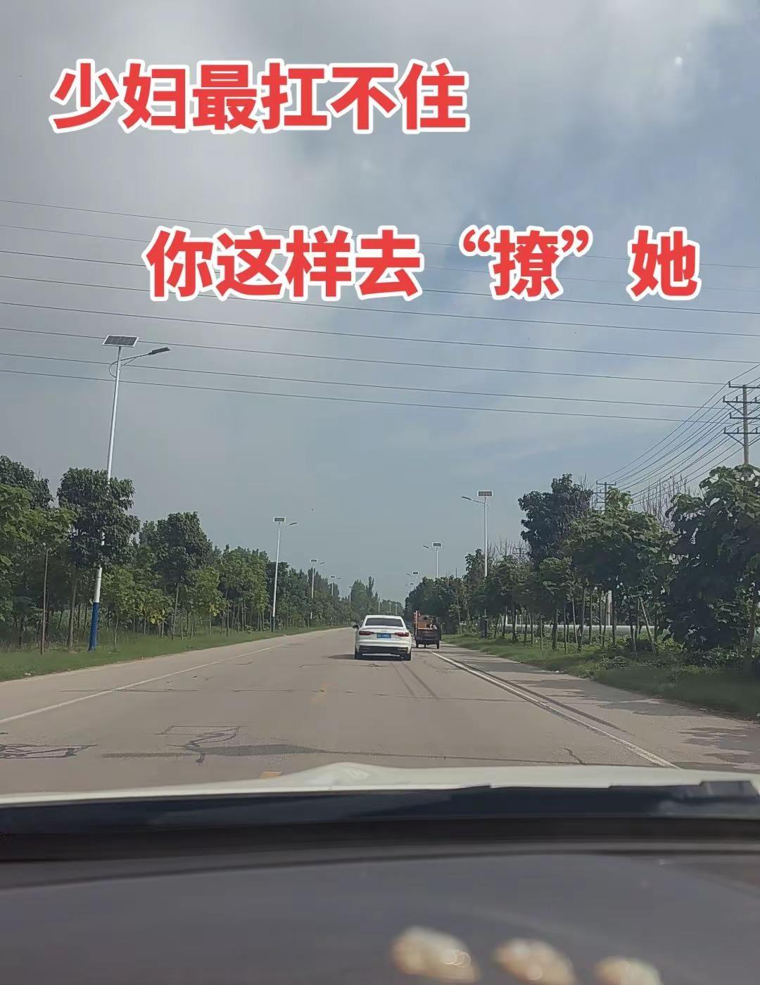 💘1、她说：我比你大，你真的不介意？低情商：不介意啊！高情商：比起青涩的懵懂，