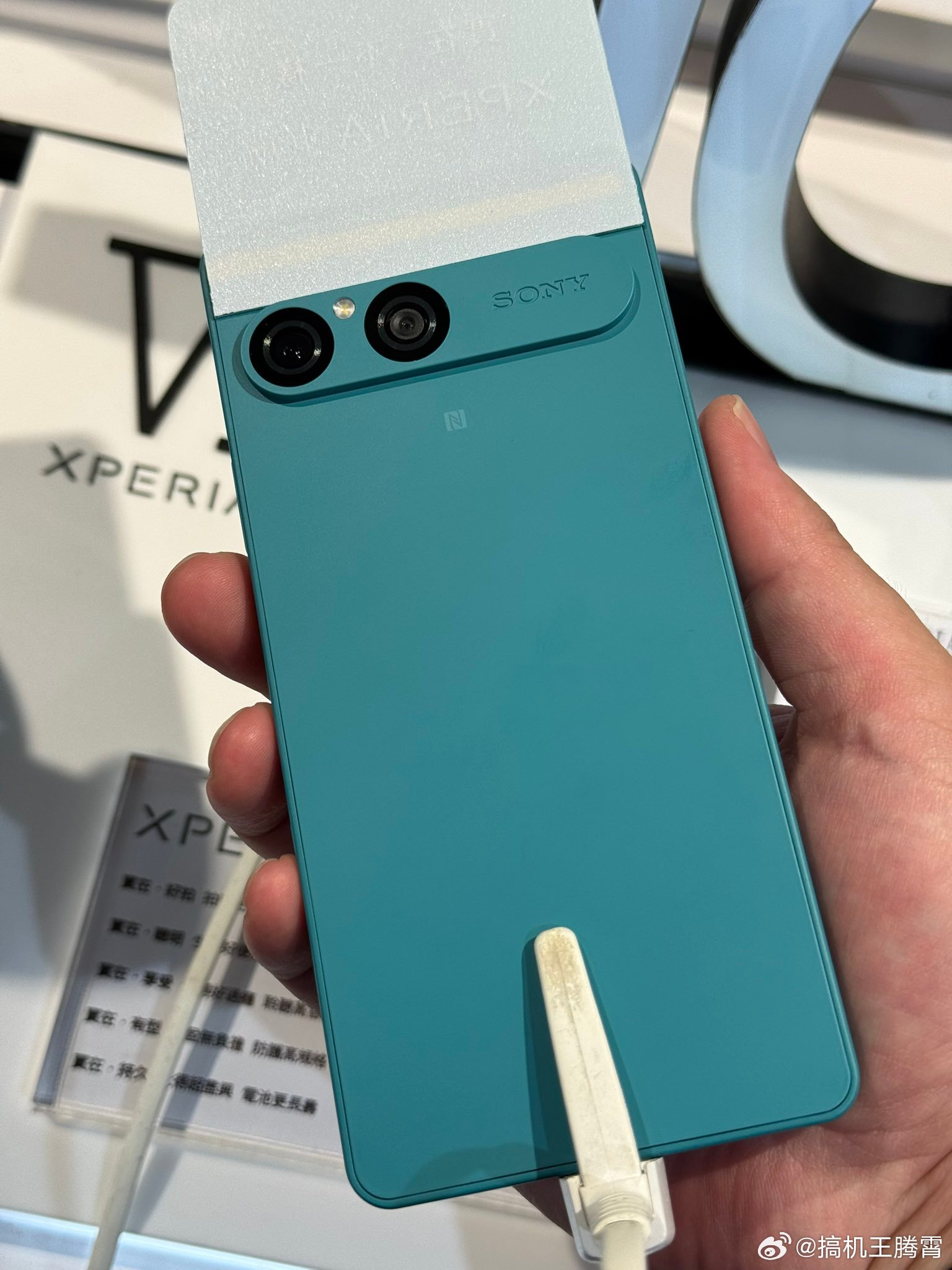 【索尼Xperia 10 VII正式发布】索尼竟还有新机，外观非常谷歌Pixel