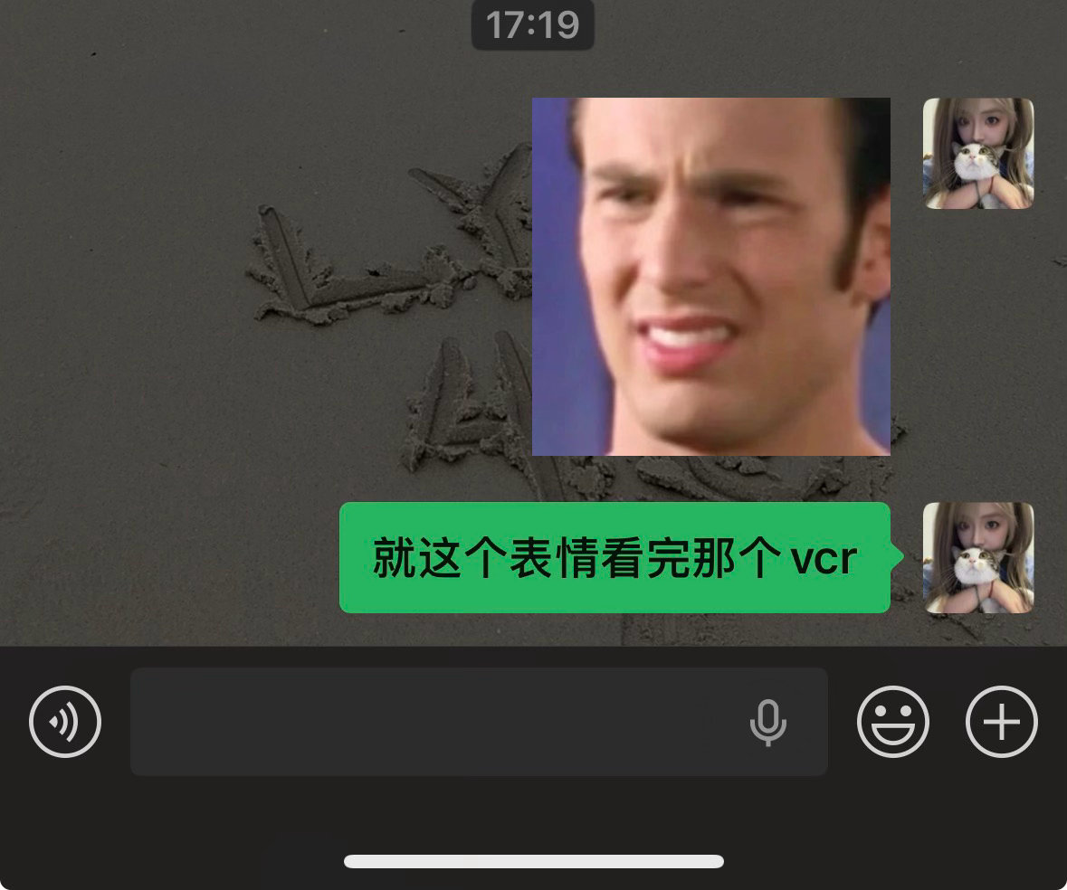 分享图片 