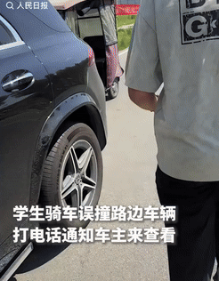 火到人民日报了！河南商丘，一学生骑三轮车时，不慎撞到路边骑车，可学生却没想逃避，