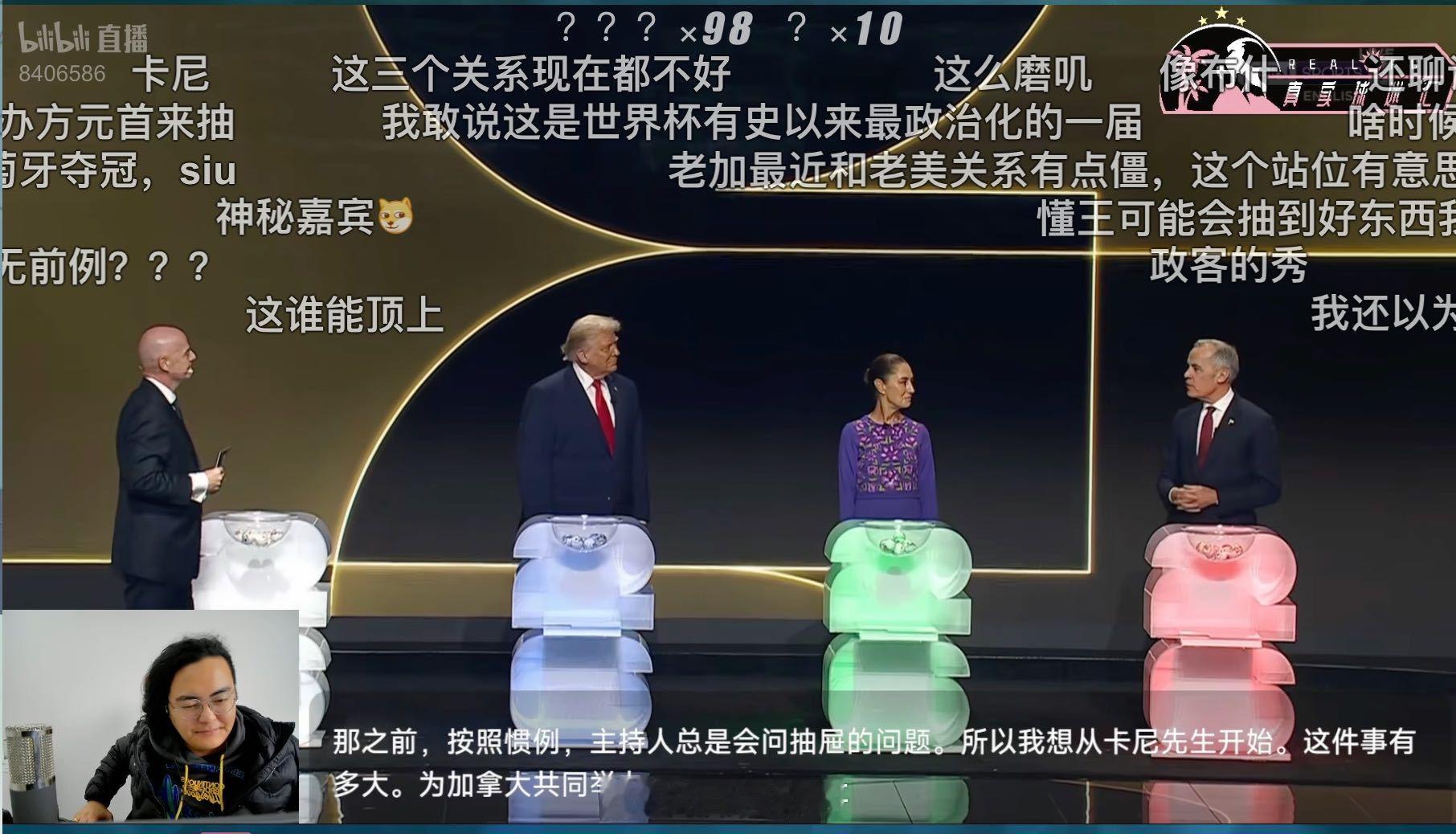 世界杯死亡之组世界杯抽签直播在哔站看了个有现场画面的，感觉今年没有死亡之组吧，最