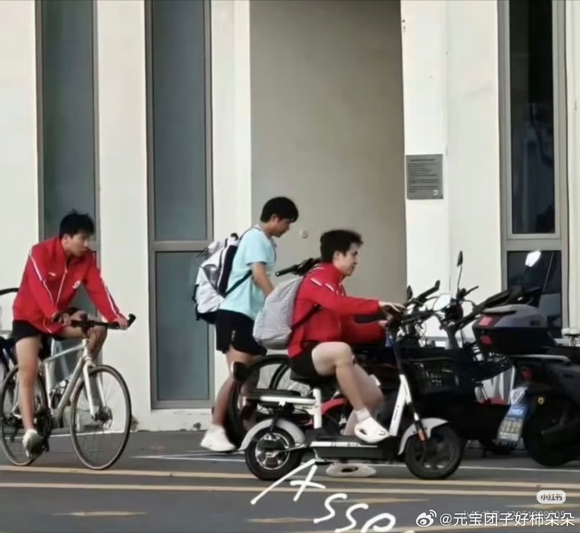 小电驴配王楚钦的大长腿 ​​​