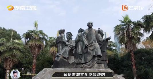 #春天里的湖南到底有多好玩#我们仨，这个作品真的完全吸引了我的兴趣，给我们带来的