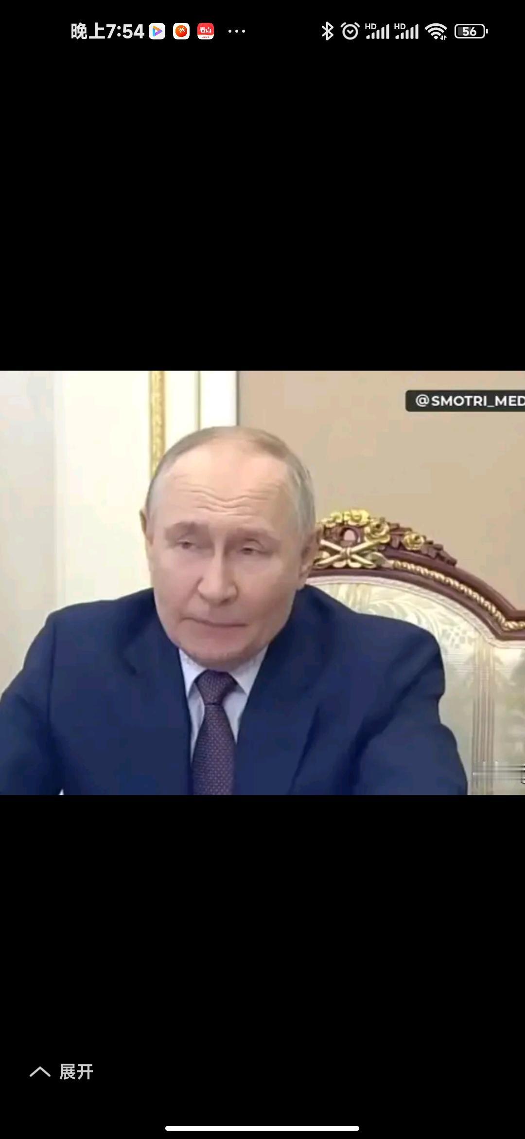 在当今世界政坛这个“江湖”里，普京那绝对是一等一的“武林高手”。这不，普京宣布加