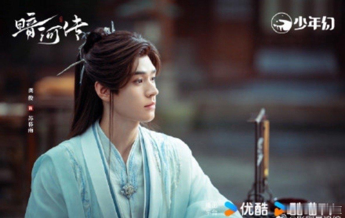 苏暮雨从白月光到朱砂痣是的，苏暮雨白衣和红衣的反差就是这么大，从温润公子到风流倜