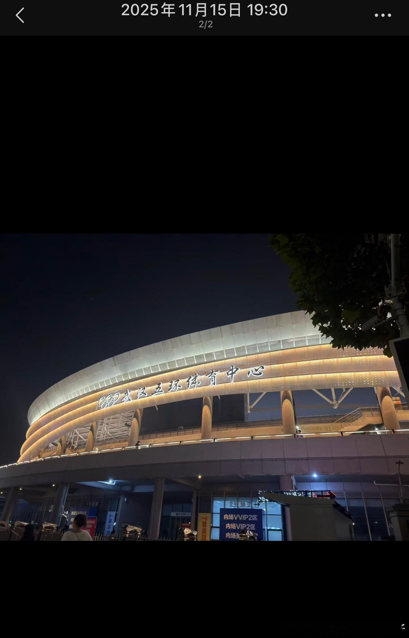我就说怎么那么熟悉[微笑] ​​​