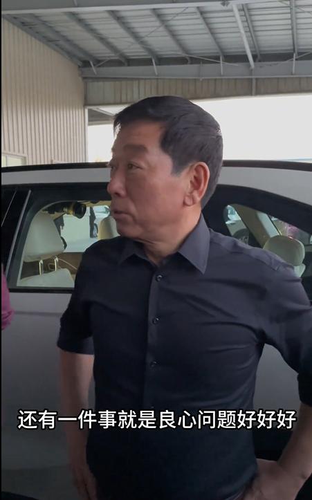【魏建军谈某些国产车生锈：不是工艺问题，可能是设计和良心问题】近日，有网友在会场