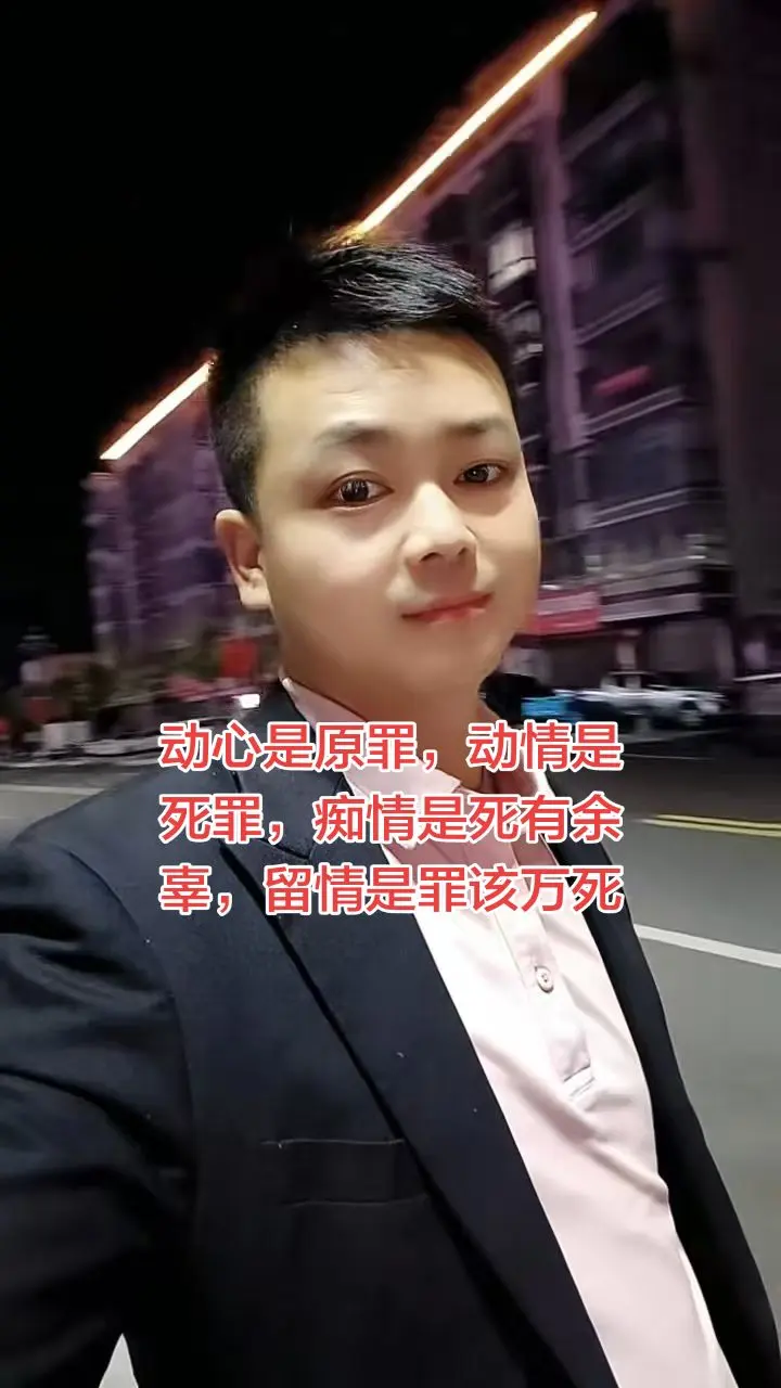 对吗？