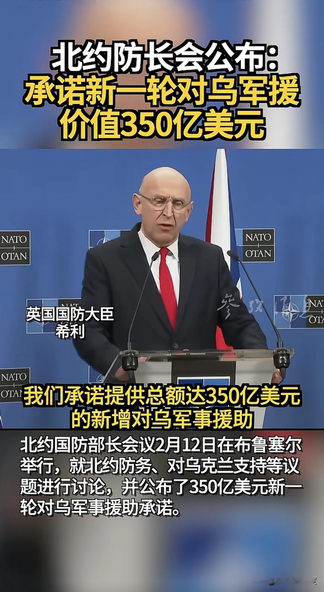 真的是战火一开，覆水难收，这用在俄乌战争，再合适不过，已经停不下来了。
    