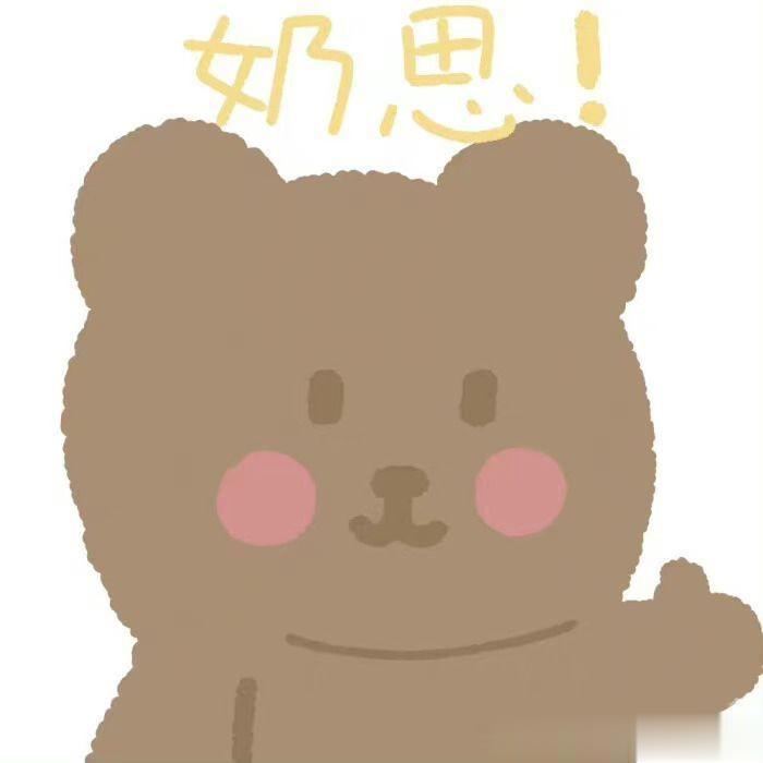#00后给父母买大件反赚两千元#  毕竟现在年轻人更懂得一些购物节的活动，所以也
