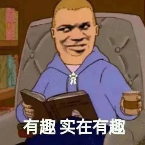 空空日记把道歉视频删了 空空日记：经过严谨的反思，我决定原谅大家 
