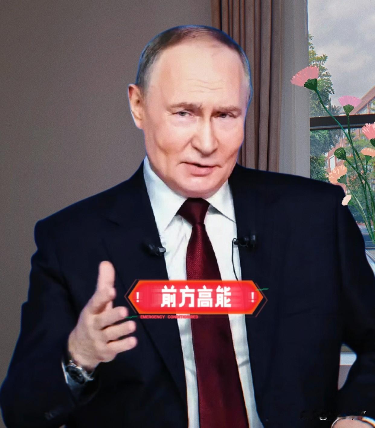 12月23日，俄罗斯驻华大使莫尔古洛夫在北京宣布，中俄双方已建立起可靠的双边结算