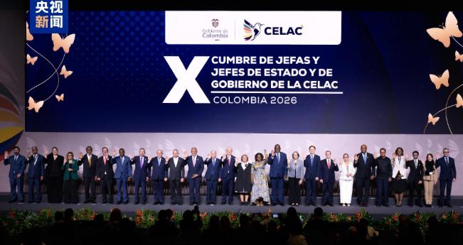 拉美30国统一口径，当众怒批美国！美国的“后院”真起火了，这次烧的就是霸权主义。