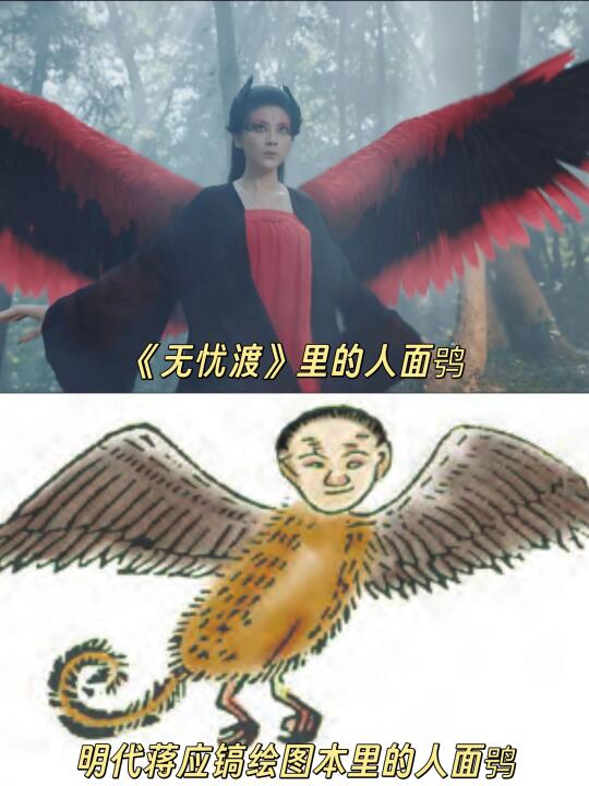 我对中式志怪没有一点抵抗力😭