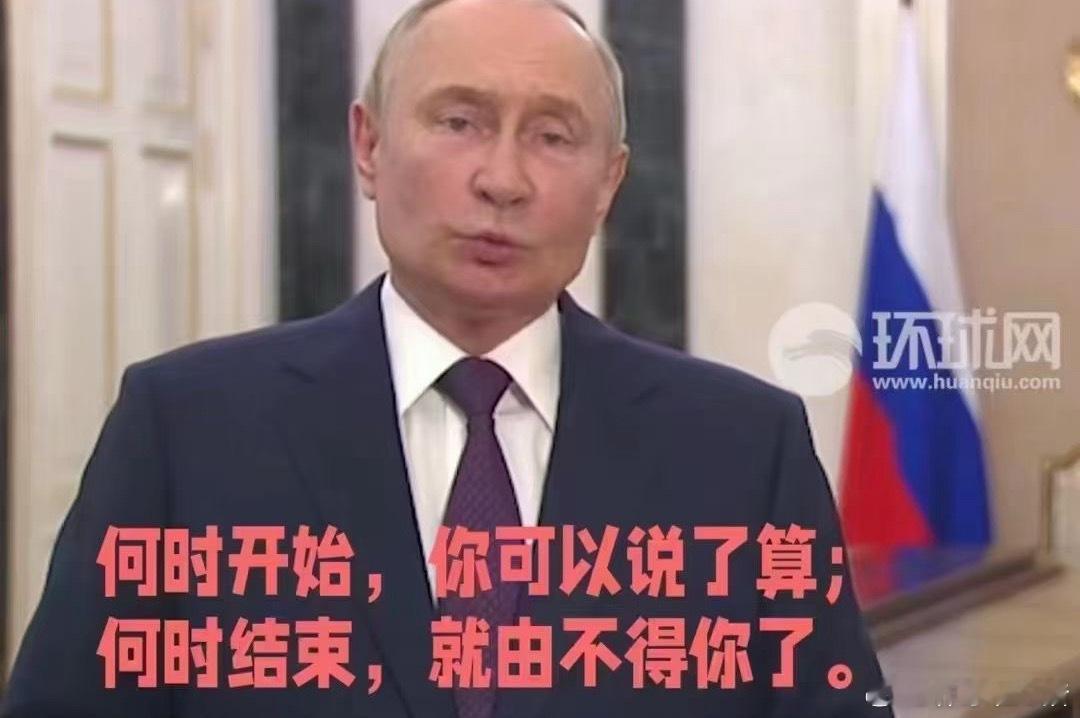 俄乌之战的最新情况如下：1. 乌克兰反攻取得显著进展乌军在扎波罗热州西部发动反攻