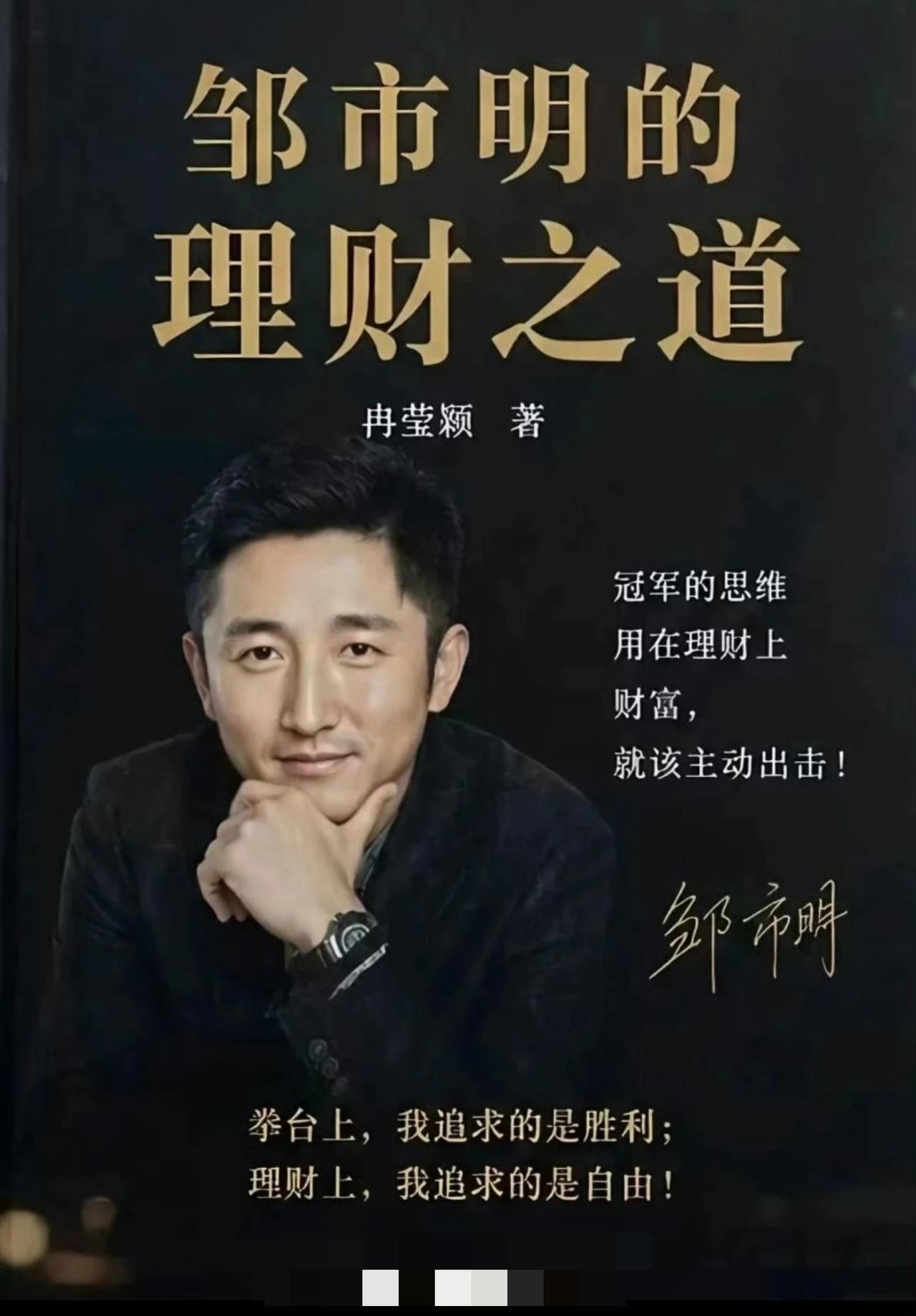 哈哈哈哈，笑喷了，网友戏称这是新时代的四大名著，想想还真是满纸荒唐言啊！让这些人