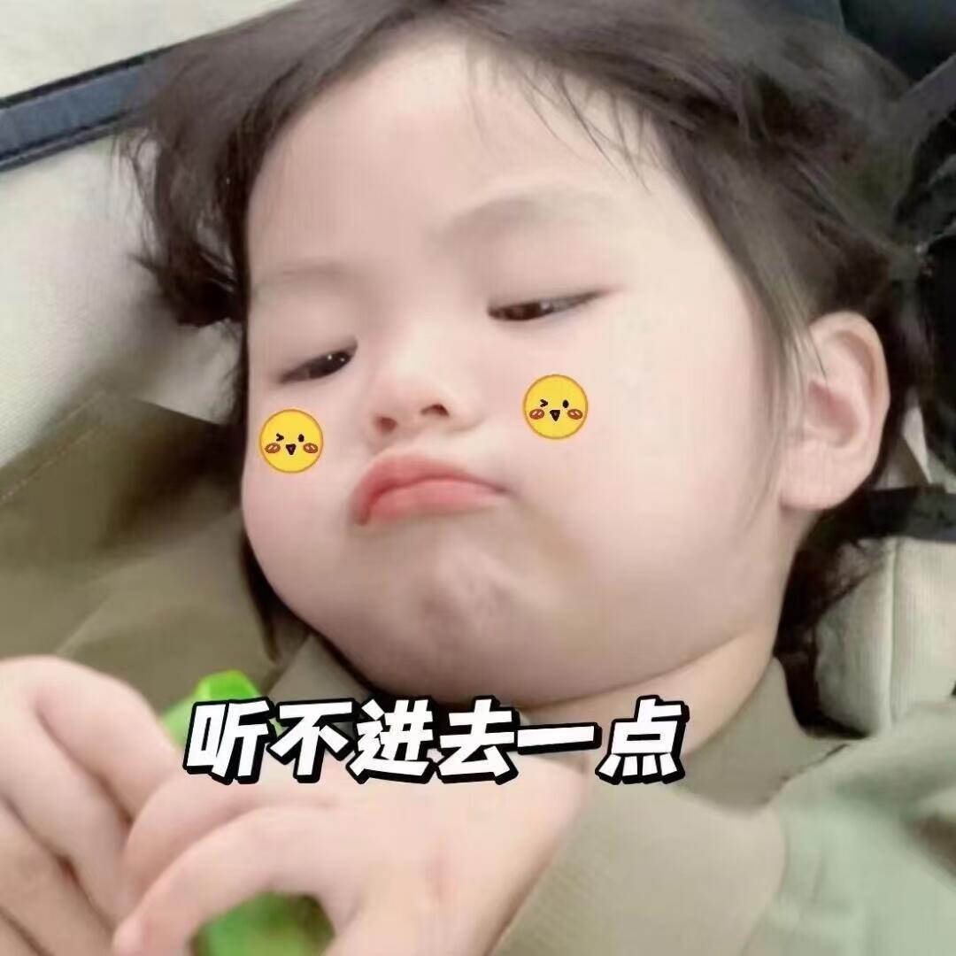 撕拉片凭什么卖300多一张我看了看我的余鹅，我觉得我配不上拍一张少一张的撕拉片。
