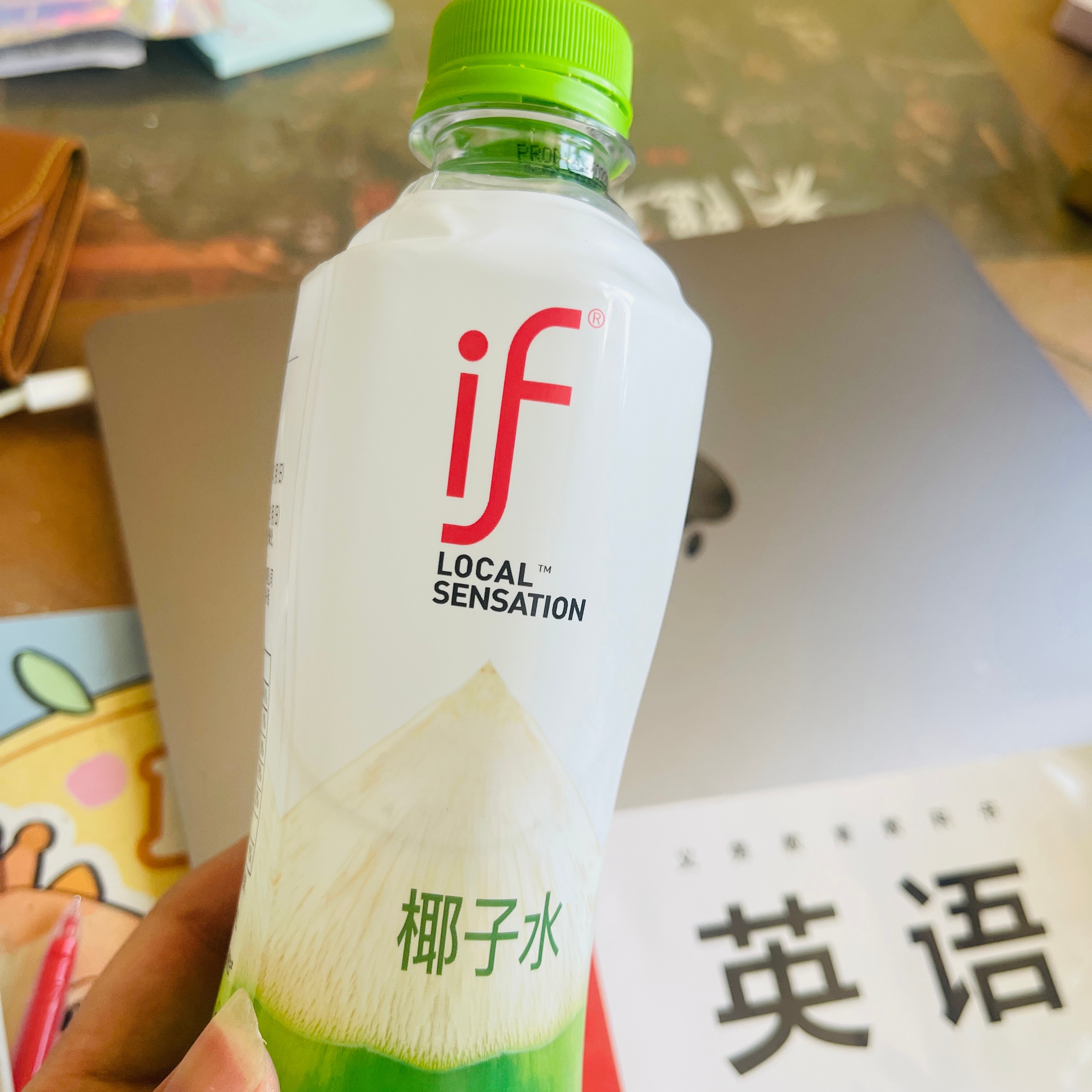 太爱椰子水了if溢福品牌全球代言人肖战