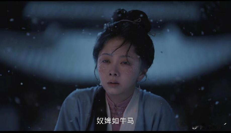 谭松韵新剧《兰香如故》地狱级开局！沈嘉兰硬是从泥泞里突围闯出一条路，逆风翻盘的剧