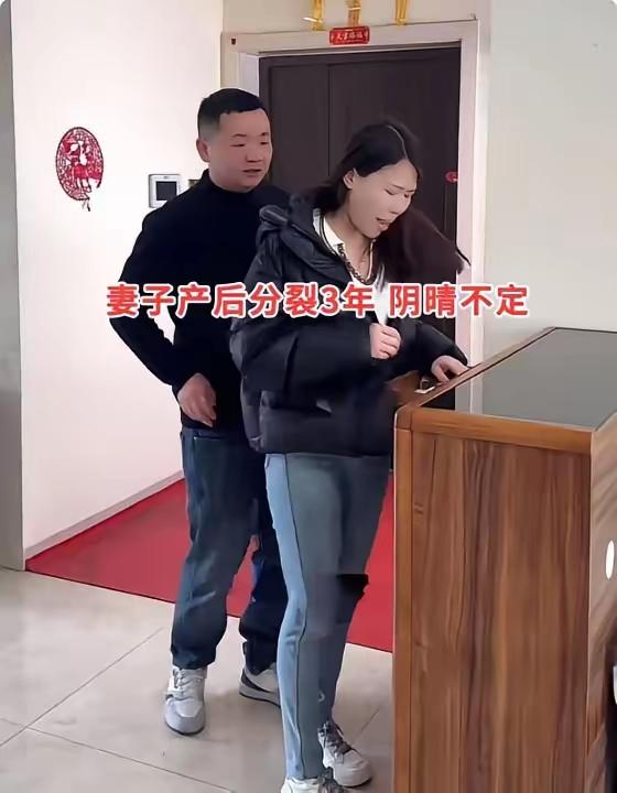 湖南丈夫三年如一日守护产后精神分裂妻子：你若不离不弃，我必生死相依，这才是婚姻最