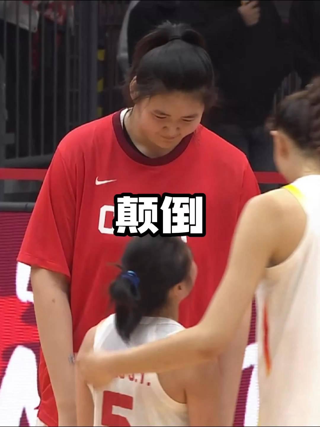 颠倒。
谁是大人谁是小孩？