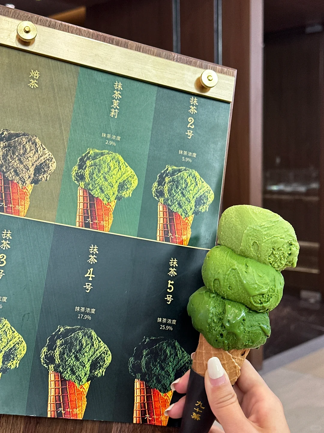大连五球师傅你在哪😭