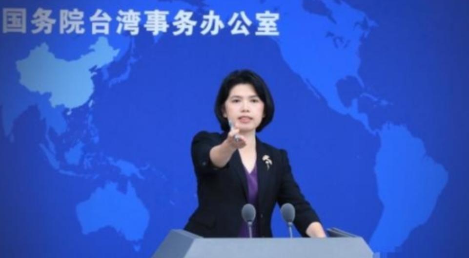 摊牌了！从今天起，“台独”，不再有任何模糊空间！就在刚刚，国台办对“台独”，作出