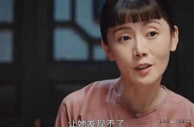 《灼灼韶华》嫂子周燕为什么总是陷害自己的小姑子？


有网友表示：妒嫉。我见过原