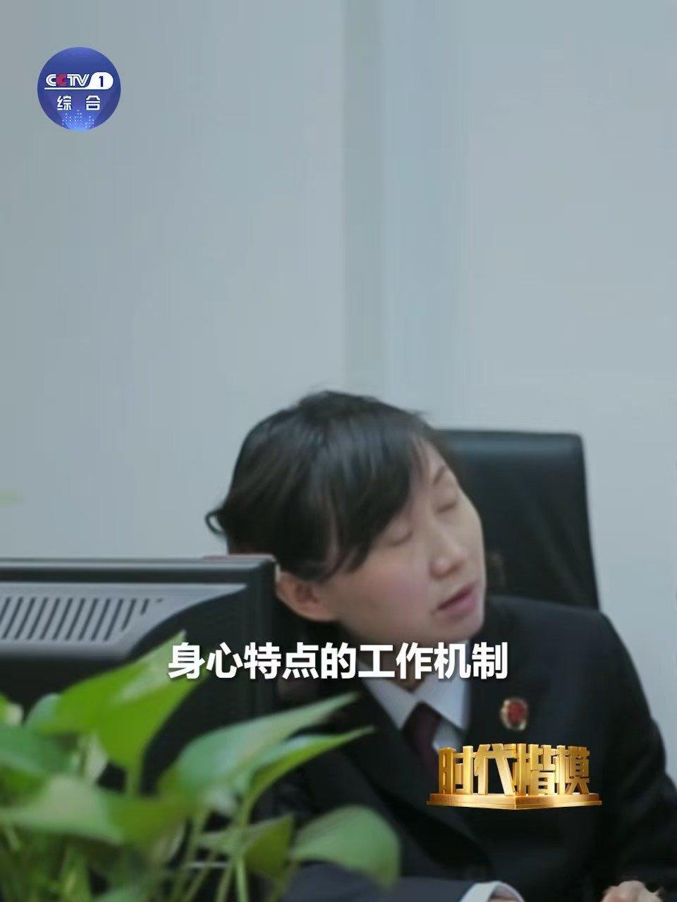 法庭上少年一句话刺痛检察官渝检护未团队代表被授予时代楷模称号 检察官每周上门进行