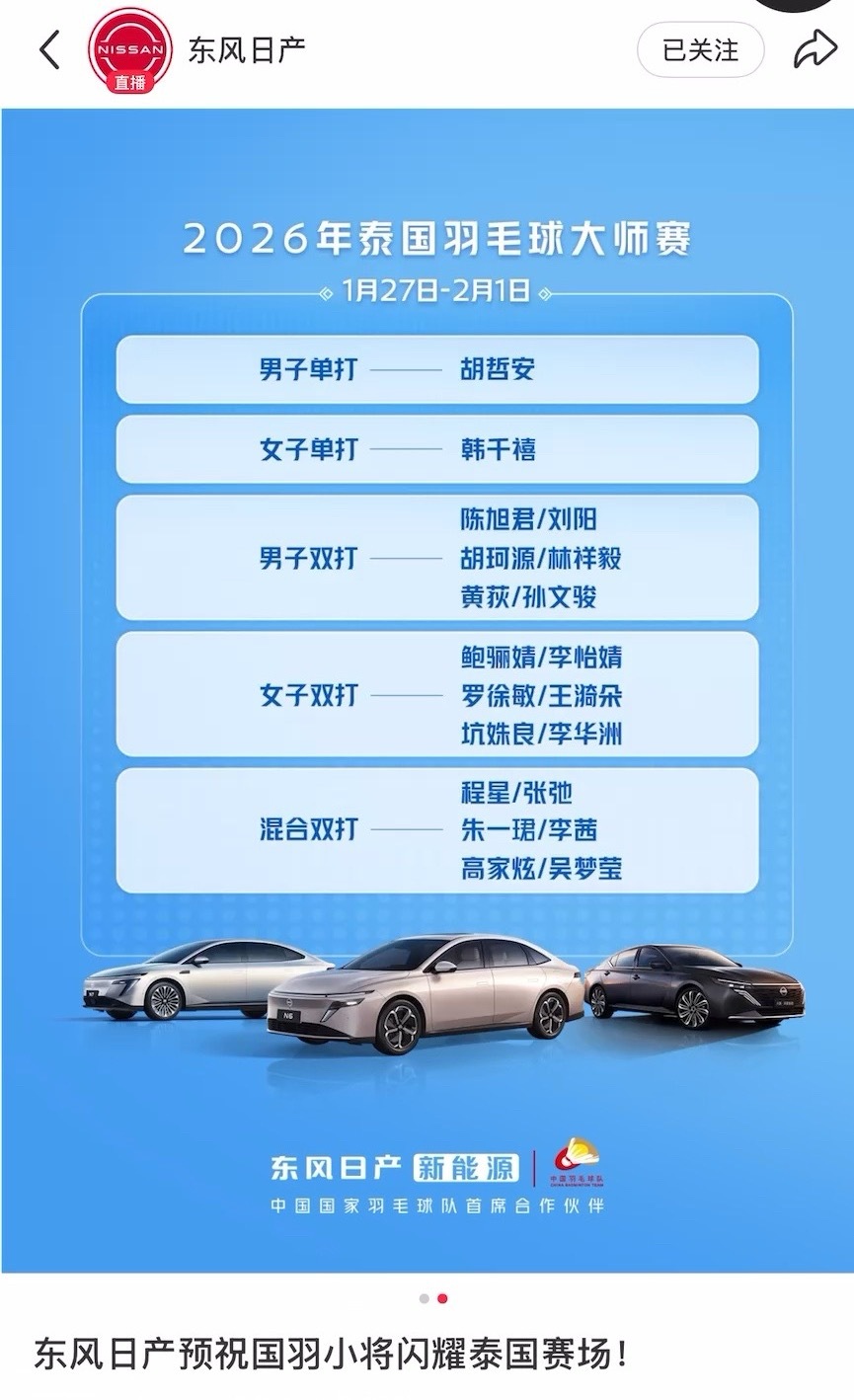 也不要对包饺子的金主爸爸要求太多了啦