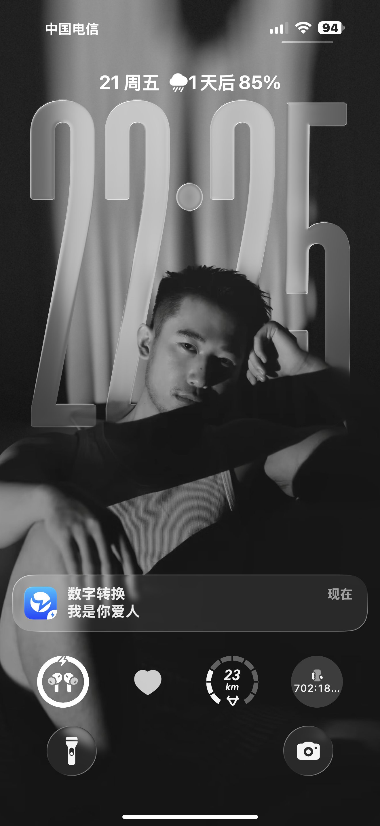 这丑陋的blued真的不能看 