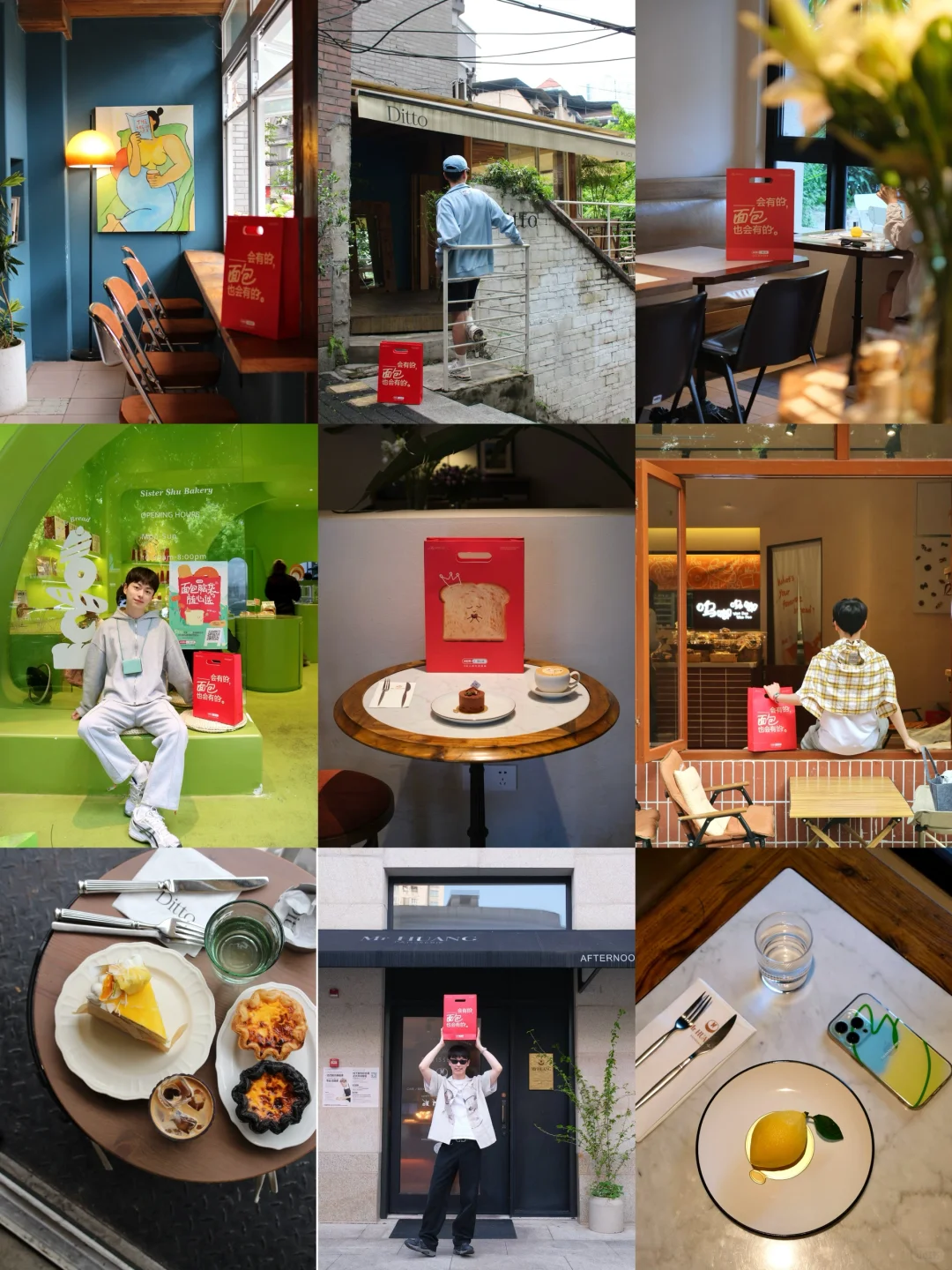 都收到通知了吗？重庆66r吃3️⃣家面包店🍞