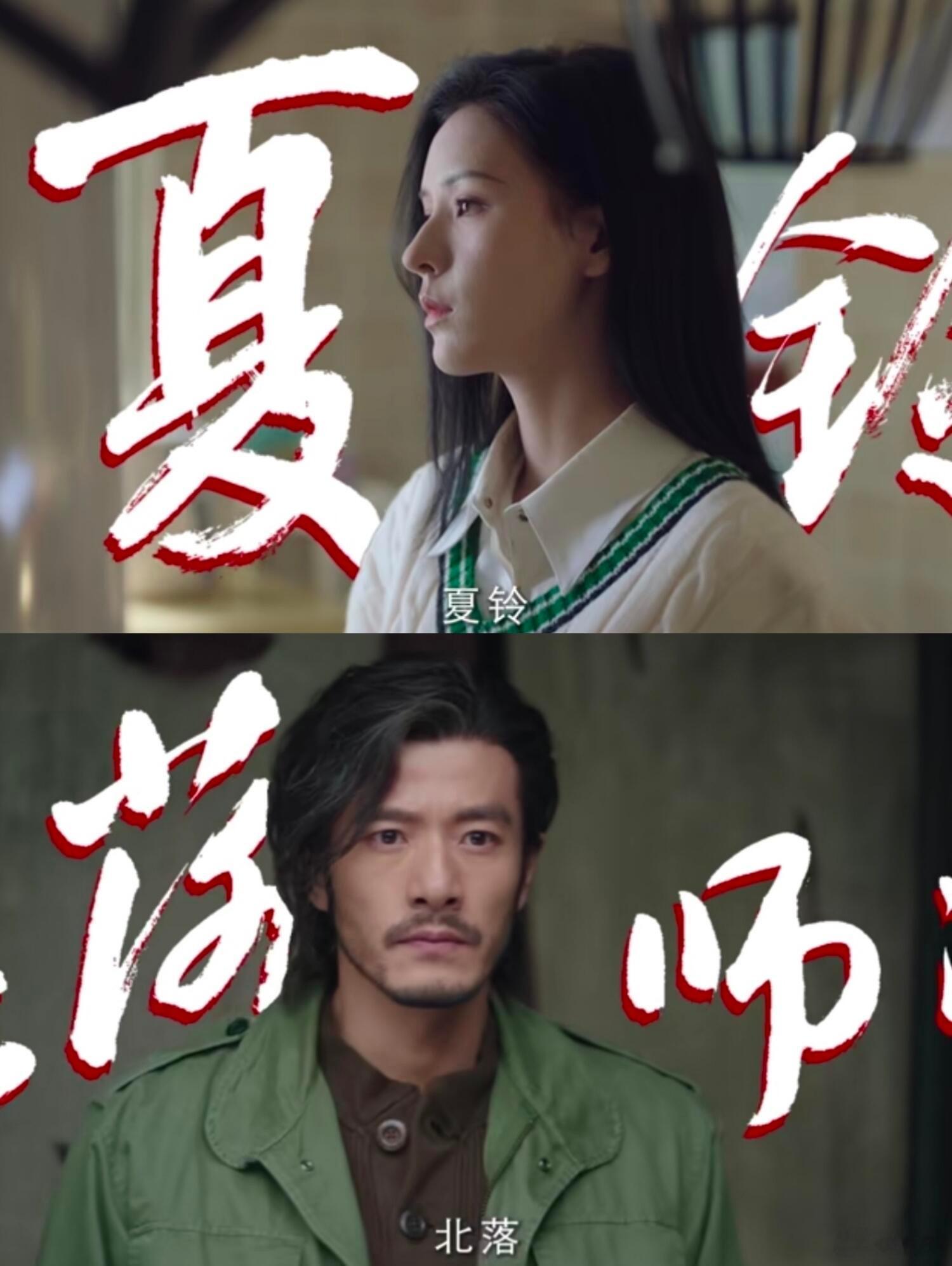 #镇魂街之热血再燃# 我的评分：[星星][星星][星星][星星][星星]#镇魂街