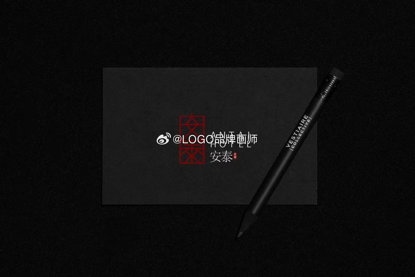 【合作愉快，酒店连锁企业的客户注意查收邮箱收取logo及Vi源文件】 