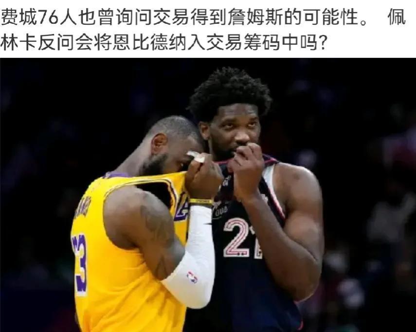一个敢问
一个敢要
一个暮年老汉
一个当打之年玻璃mvp
别的不说，至少它敢问就