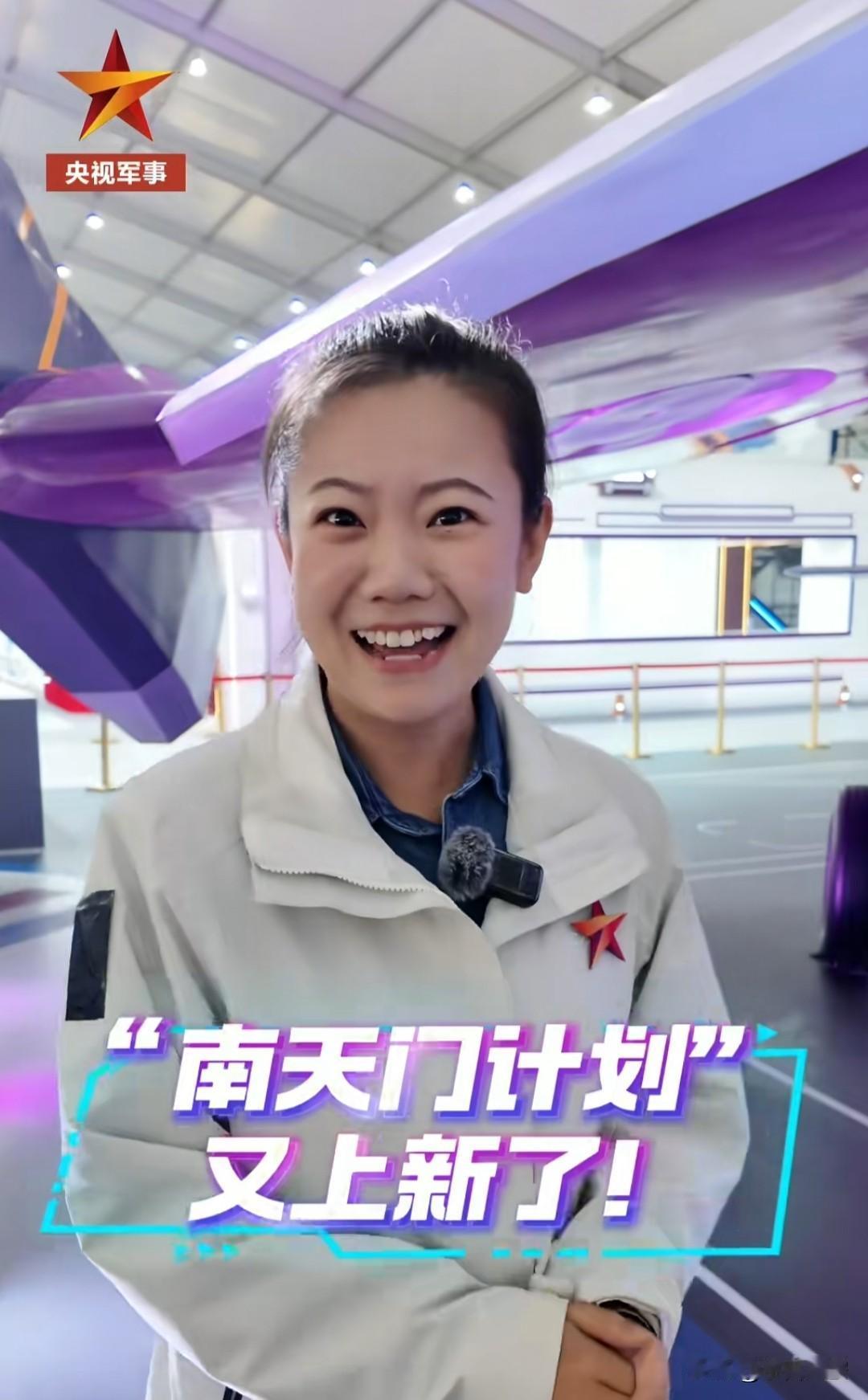 卷死全世界，中国就彻底赢了。
留意到几个词，适用于低重力、稀薄大气多种场景。不愧