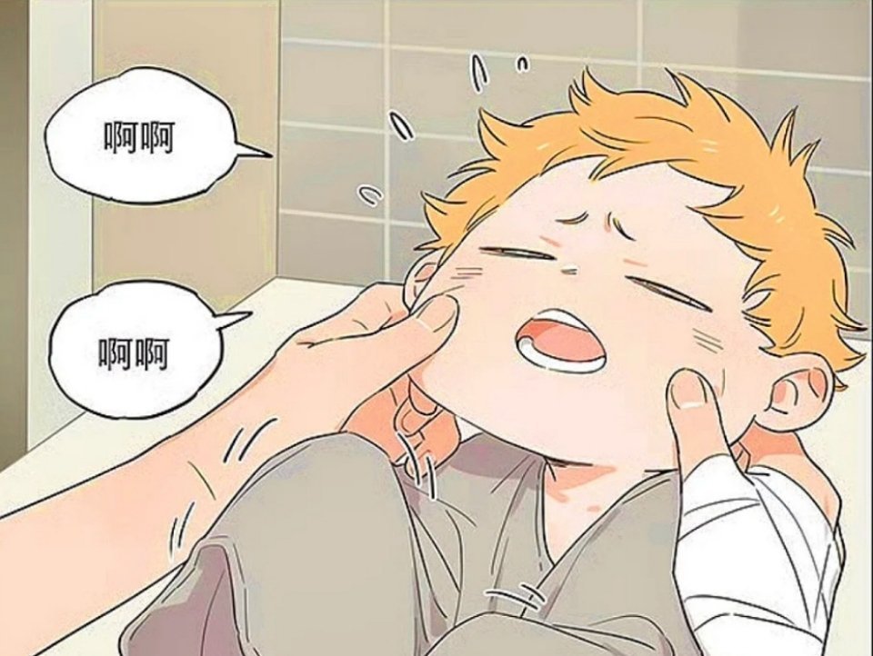 捡了东西的狼土豆的脸看起来好好捏啊  cr：麻尾 