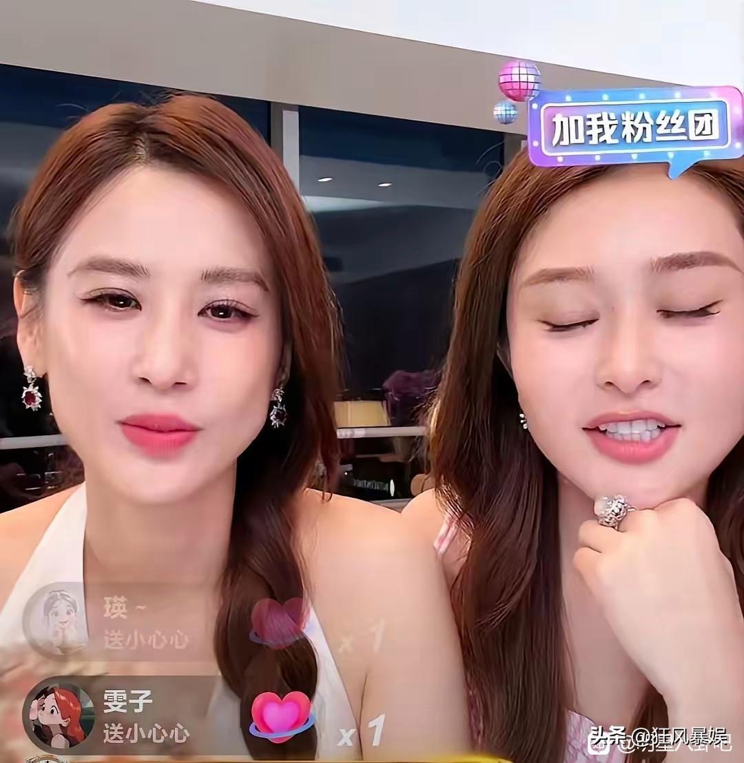 黄圣依开播，杨子砸十几万抢榜一，她全程冷脸

黄圣依直播，杨子突然空降，嘉年华、