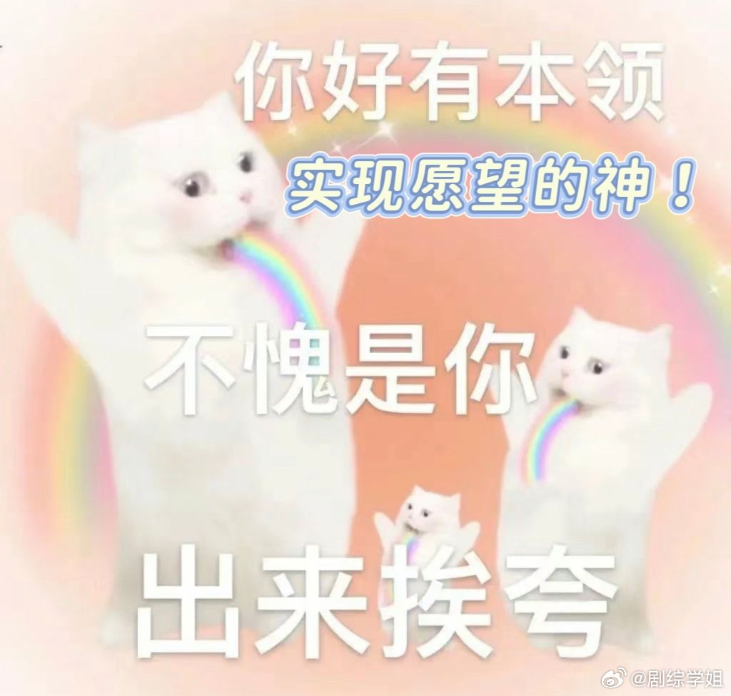 鸿蒙真的把用户放在心巴上，把好多“不可能”变成了“可能”！看着鸿蒙完成200多万