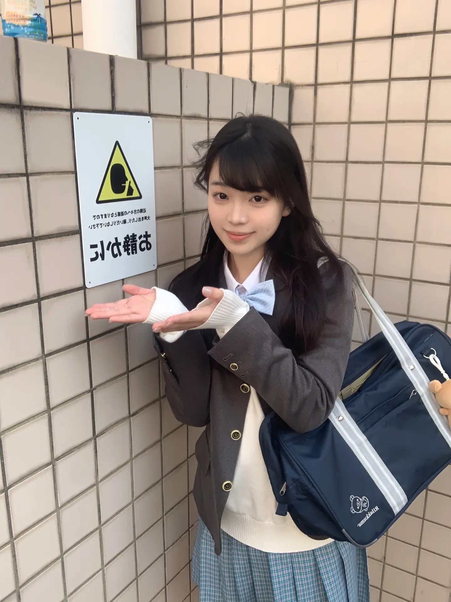 我想要的从来都不是瞬间 而是你永远在我身边 